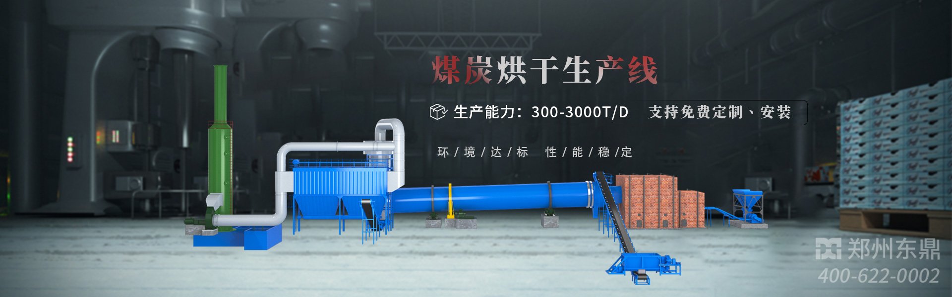 米兰体育app下载安装